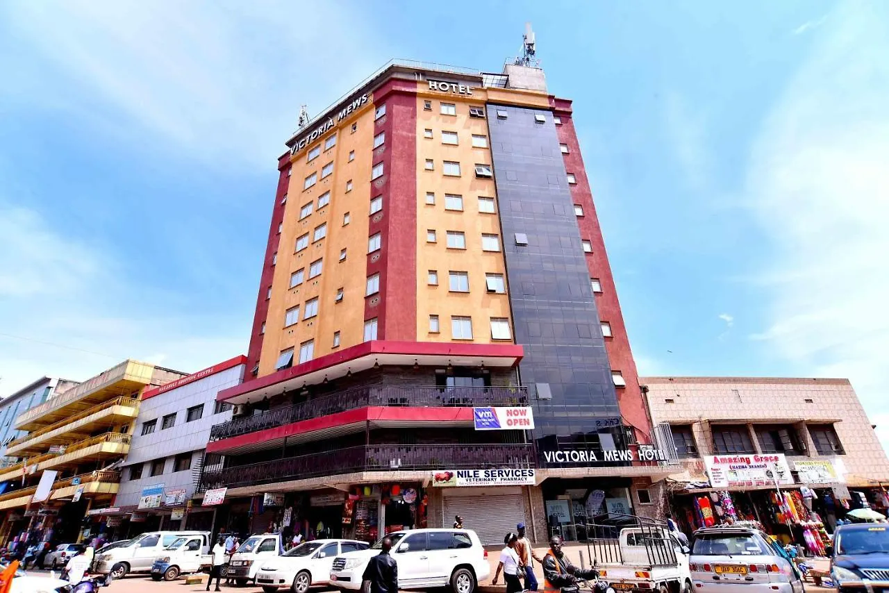Victoria Mews Hotel Kampala