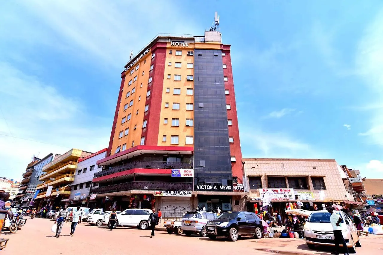 ***  Victoria Mews Hotel Kampala Uganda